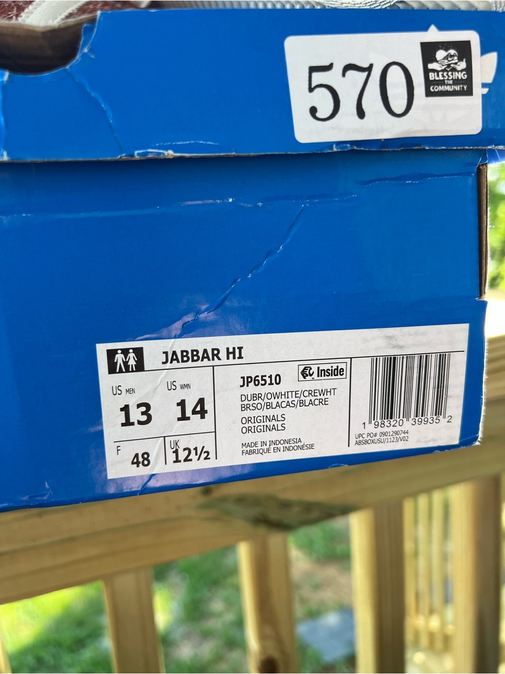 adidas Jabbar Hi Men 13 New with Box - Picture 2 of 2